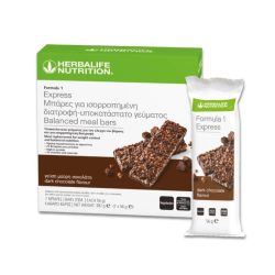   Herbalife F1 Kiegyensúlyozott Express Szelet Étcsokoládé 7x56g